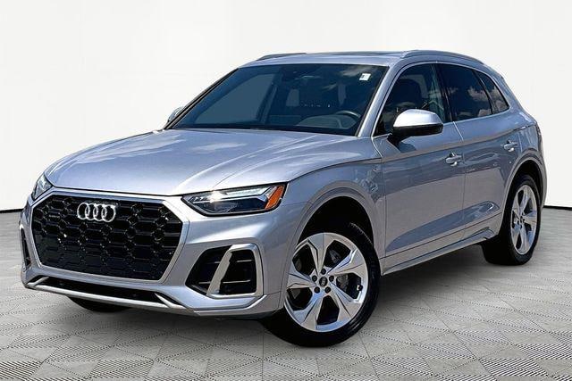 2024 Audi Q5