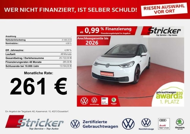 Volkswagen ID.3