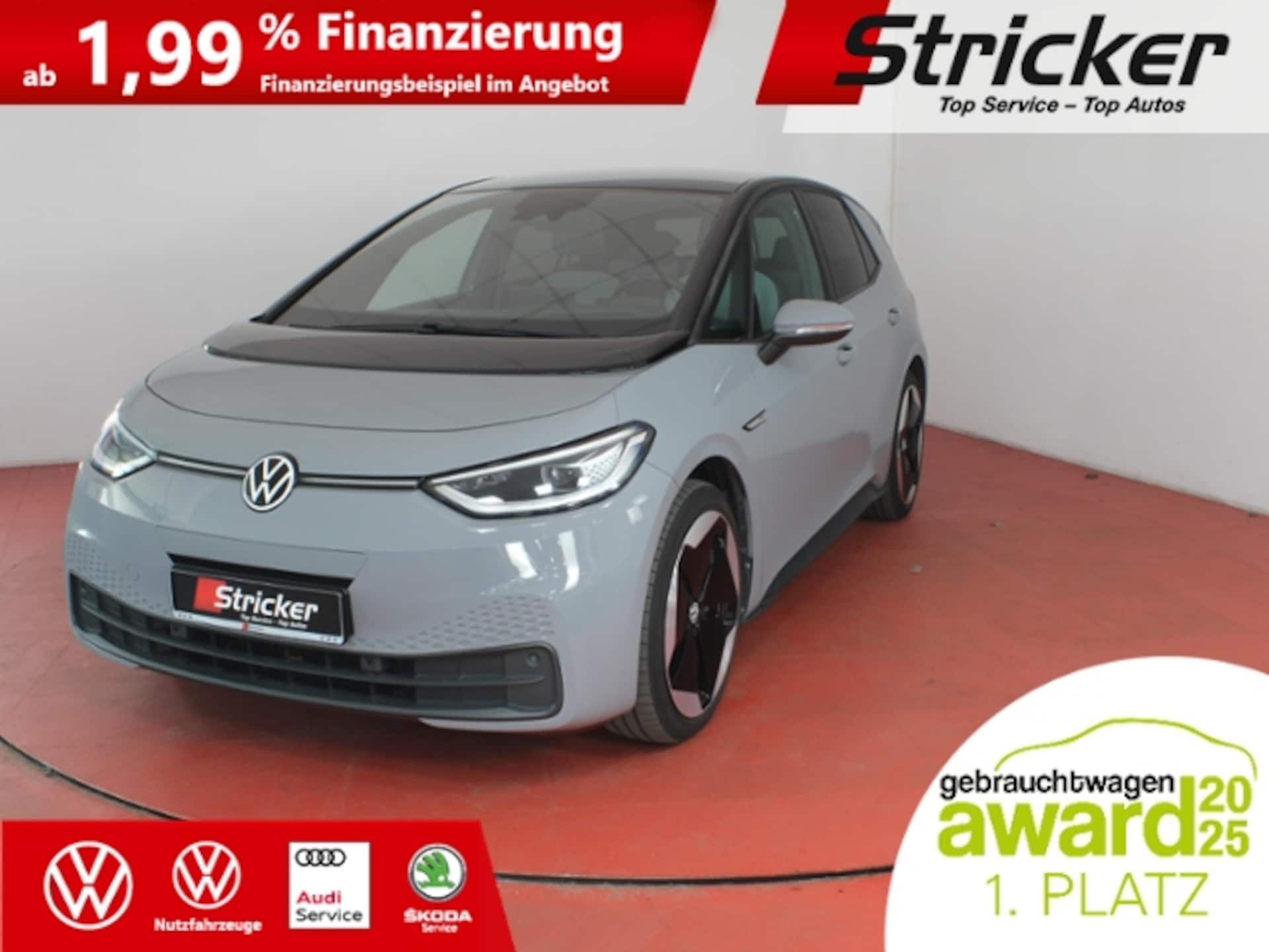 Volkswagen ID.3 Tech