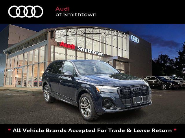 Photo of 2026 Audi Q7