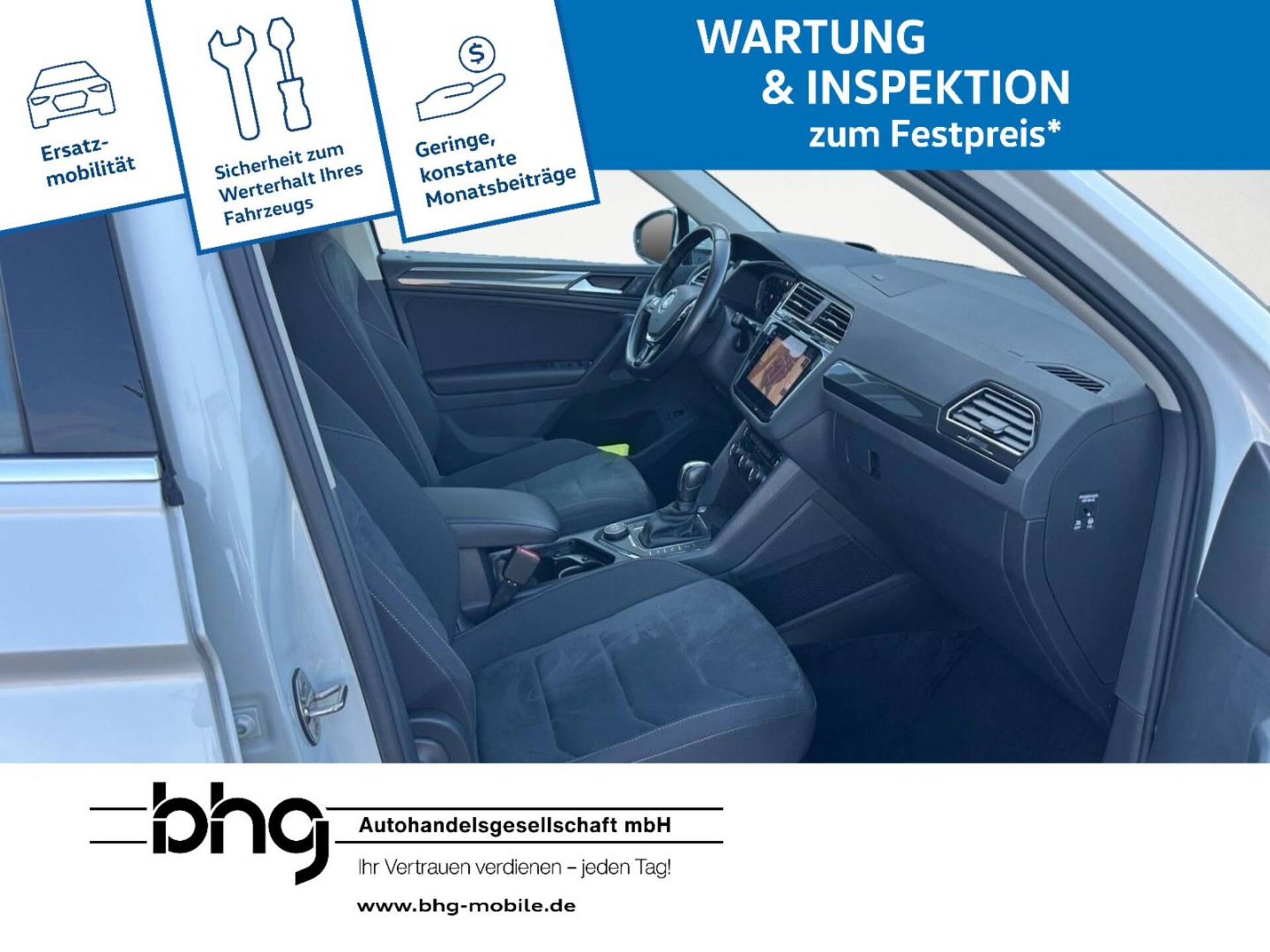 Volkswagen Tiguan Highline