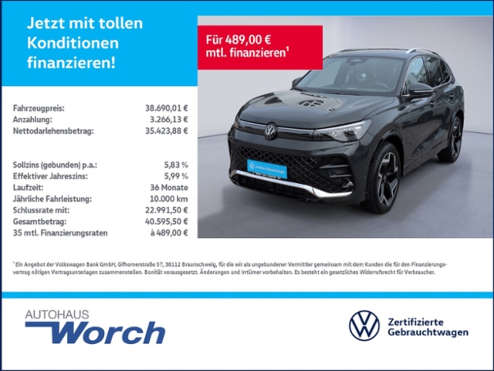 Volkswagen Tiguan