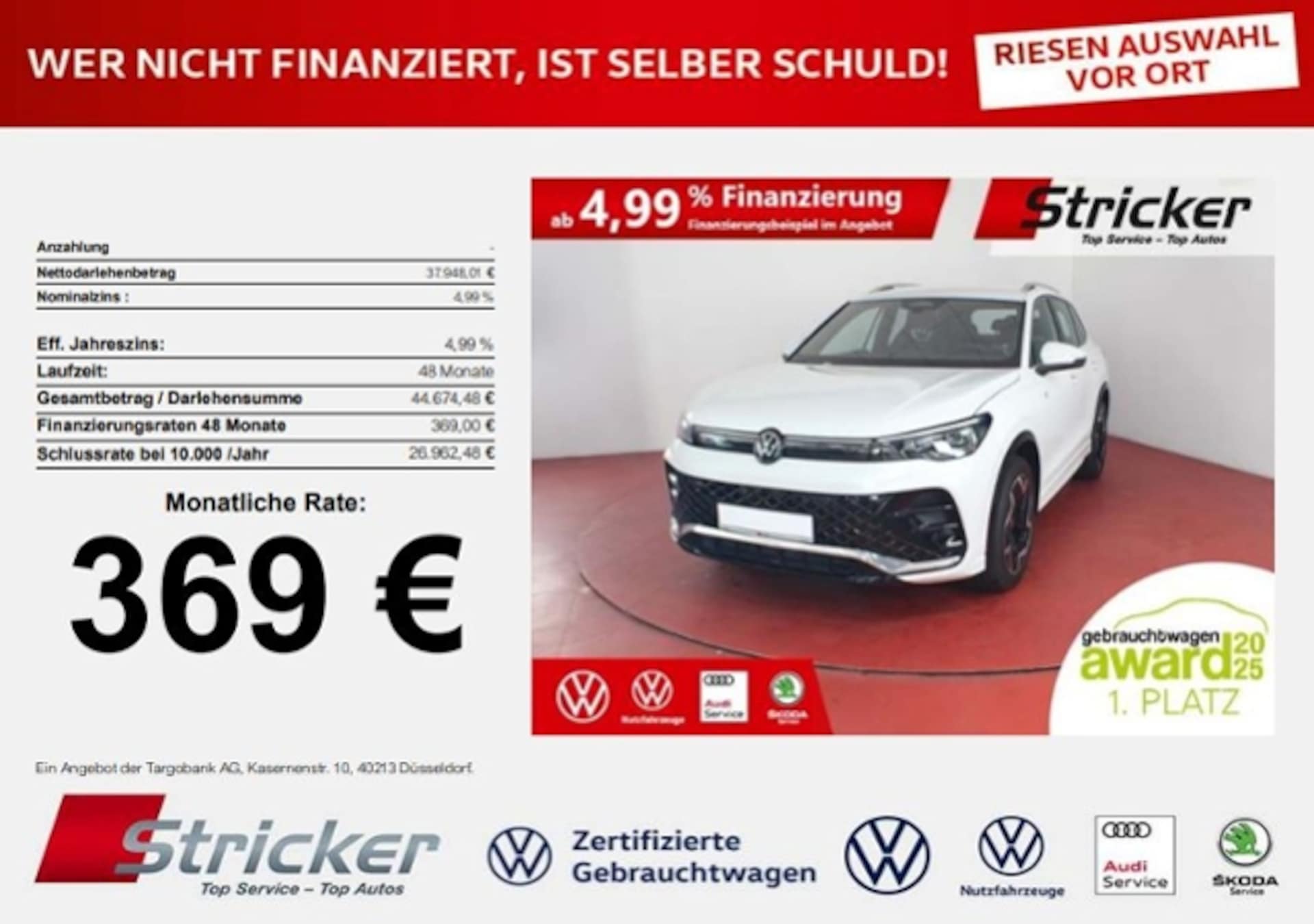 Volkswagen Tiguan R-Line