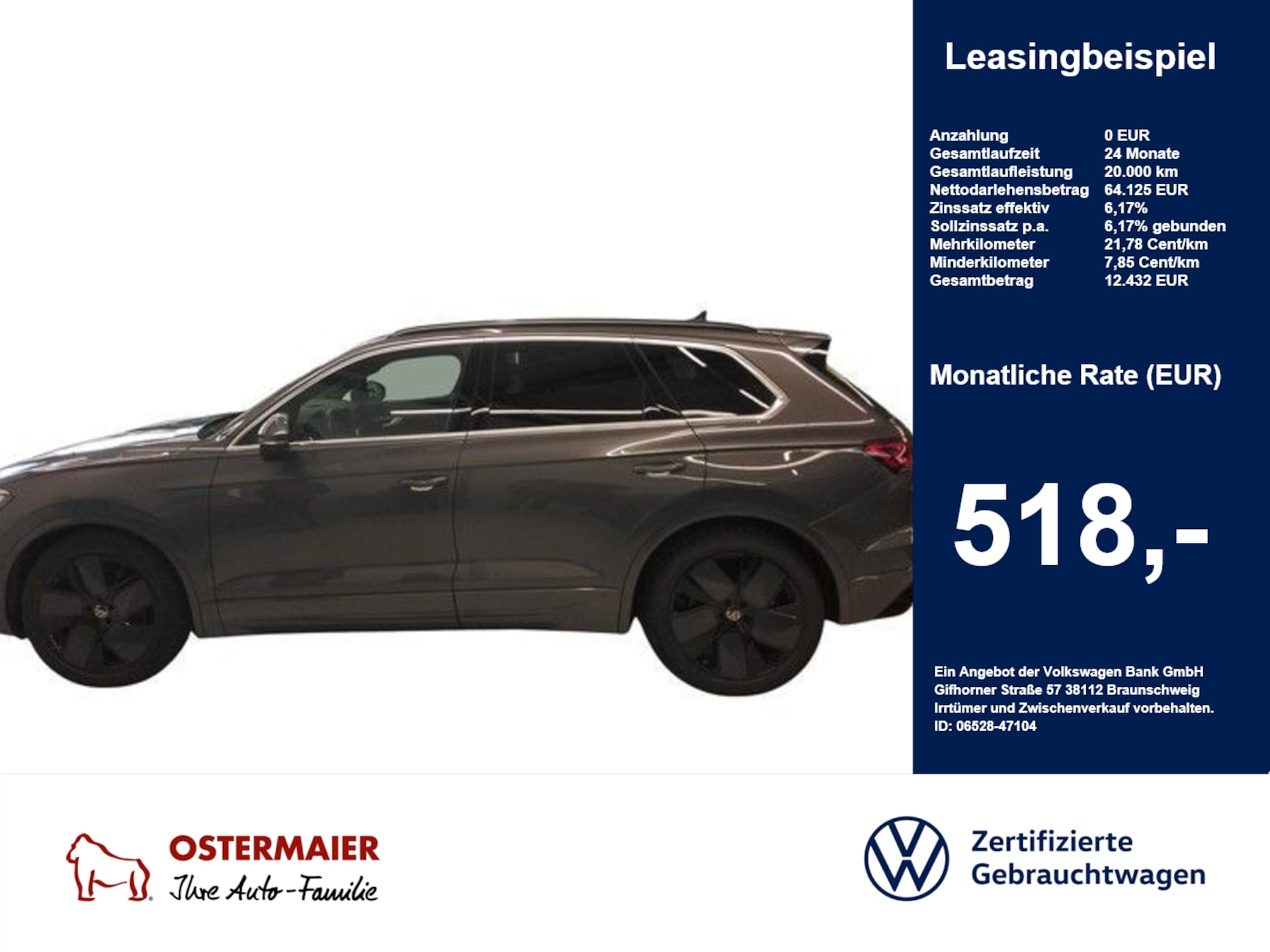 Volkswagen Touareg 2024