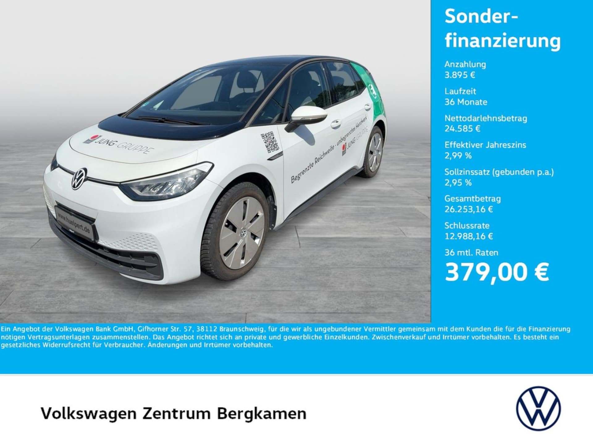 Volkswagen ID.3 Pro Performance