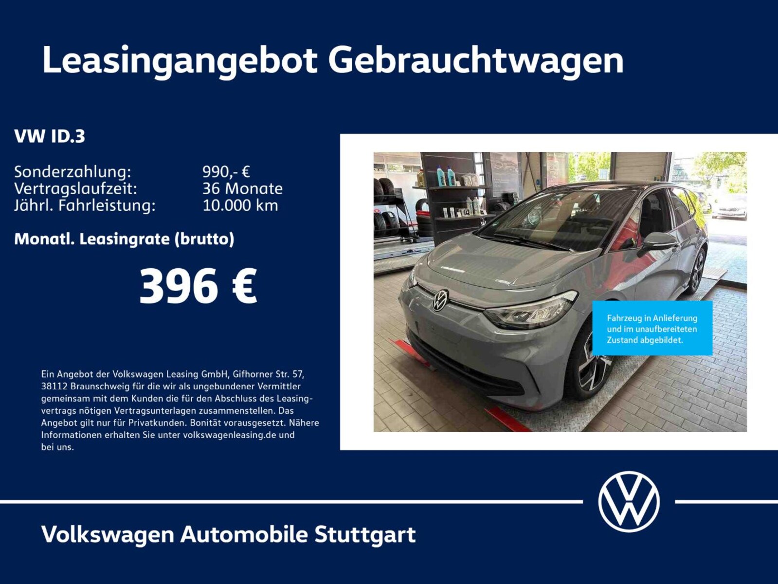 Volkswagen ID.3
