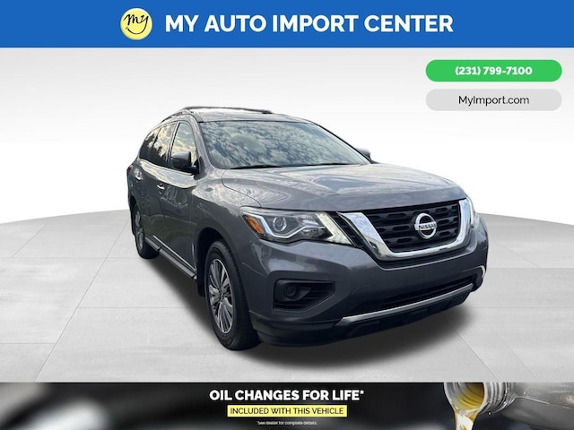 2020 Nissan Pathfinder