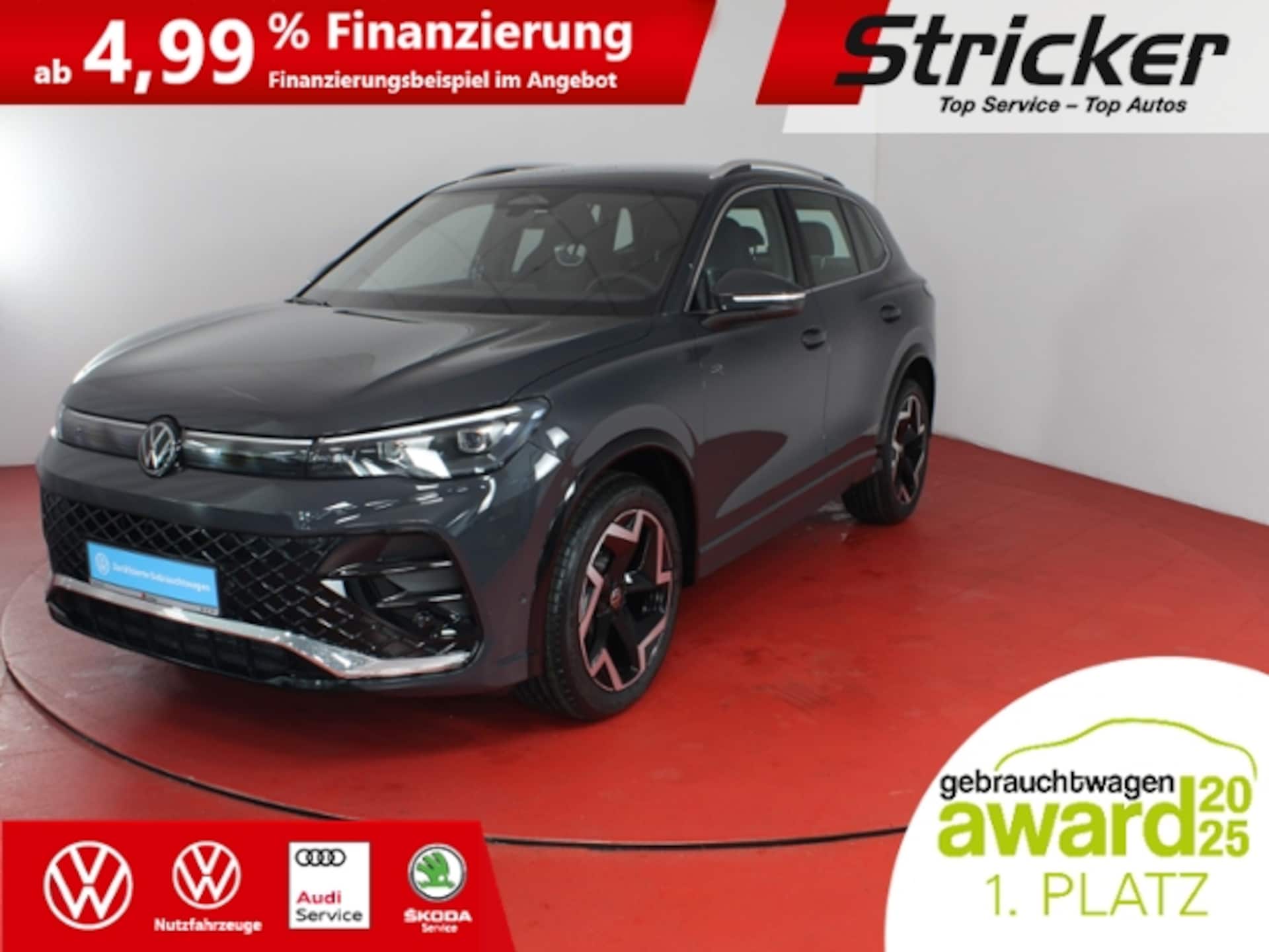 Volkswagen Tiguan R-Line