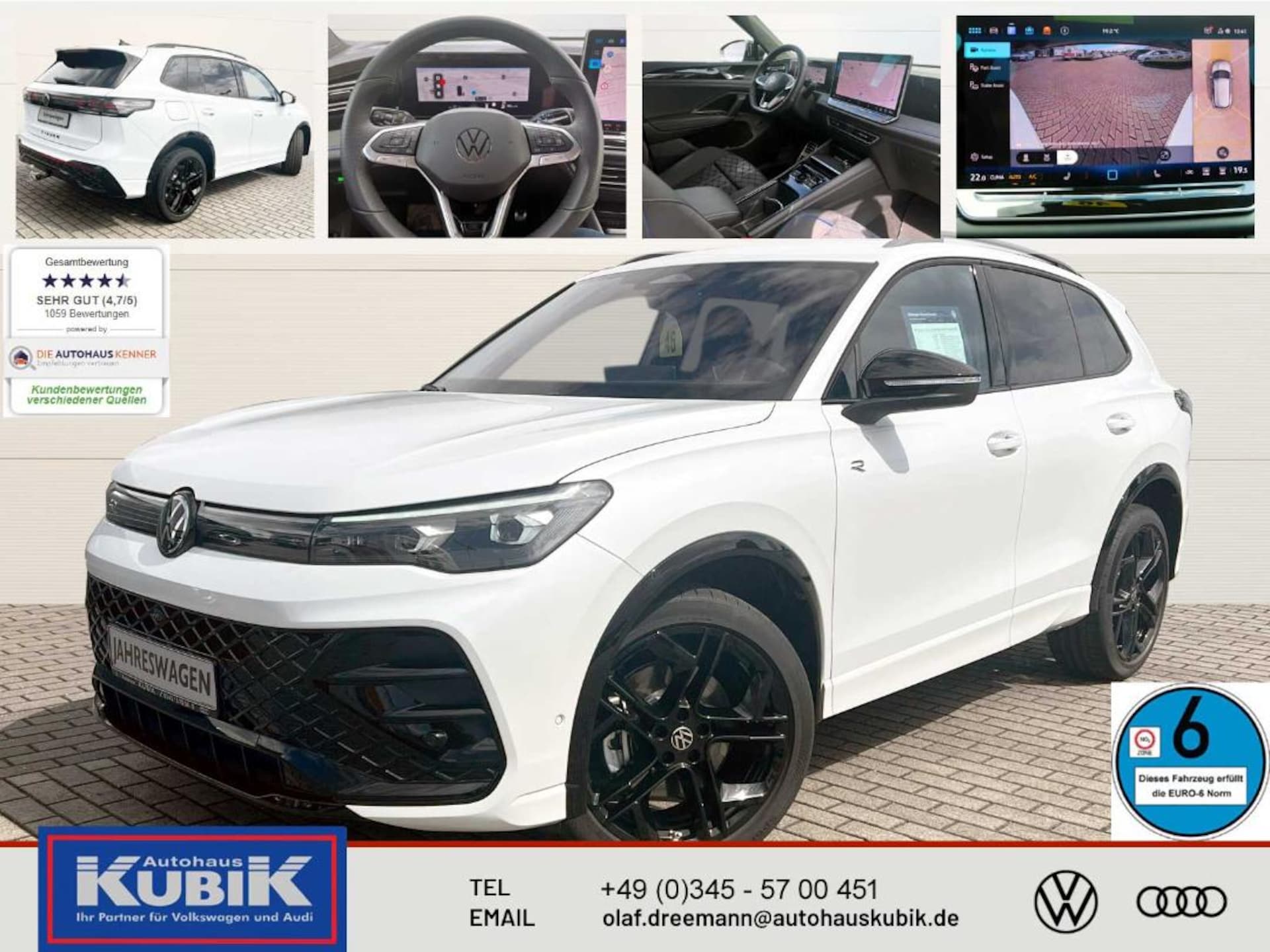 Volkswagen Tiguan R-Line