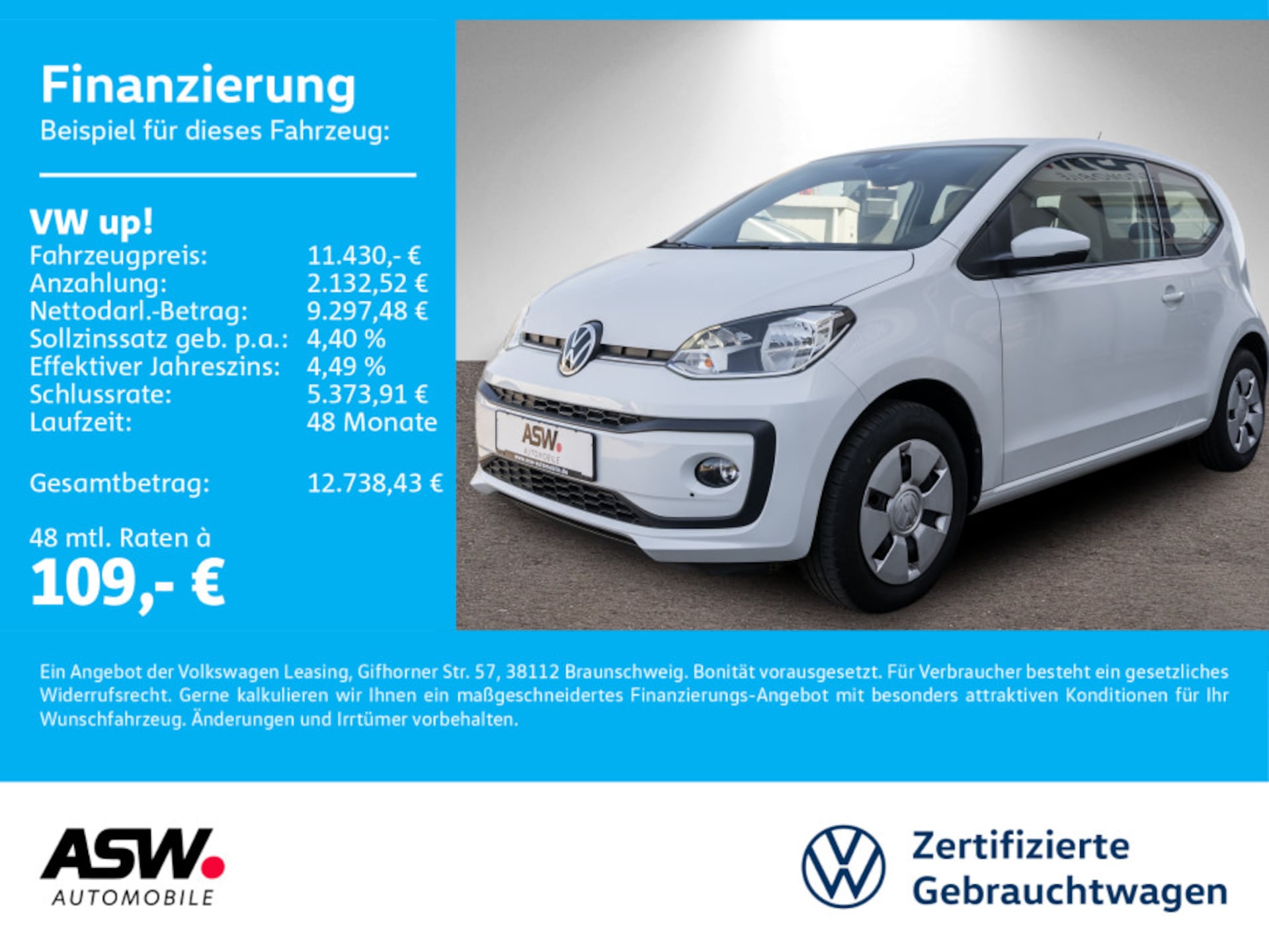 Volkswagen up!