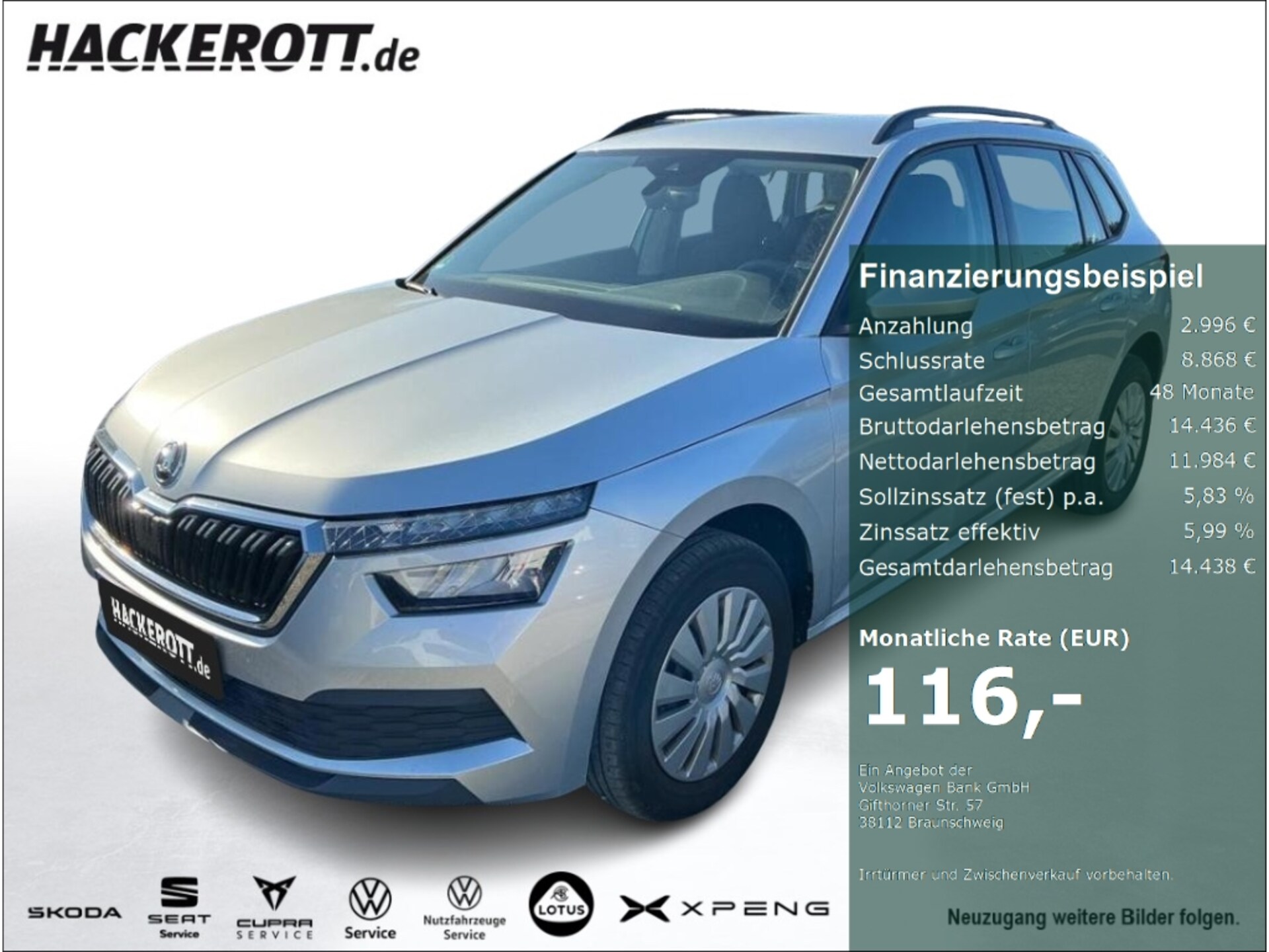Skoda Kamiq 2023