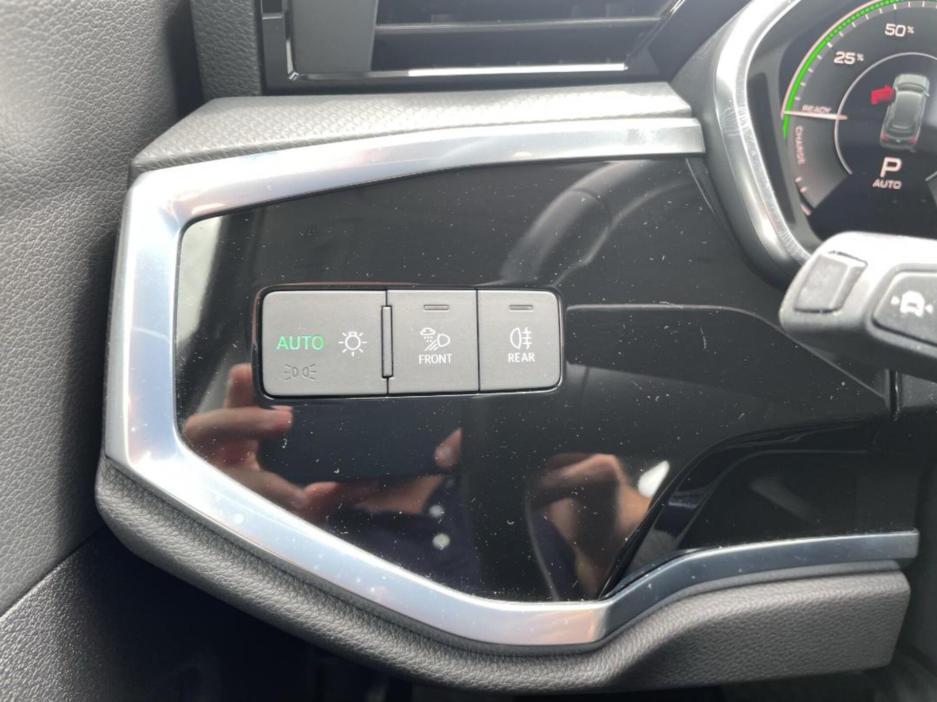 Audi Q3 TFSI e