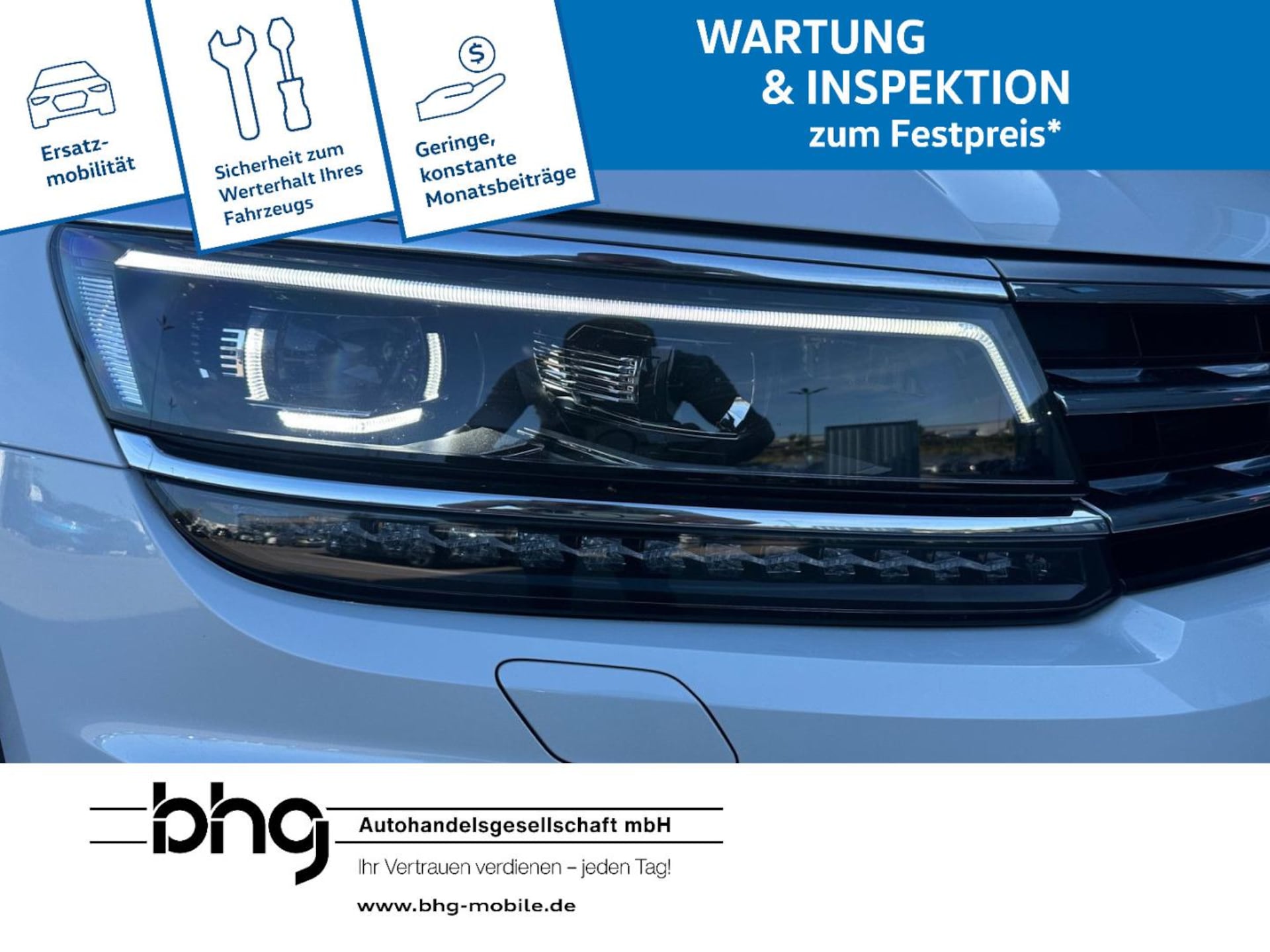 Volkswagen Tiguan Highline