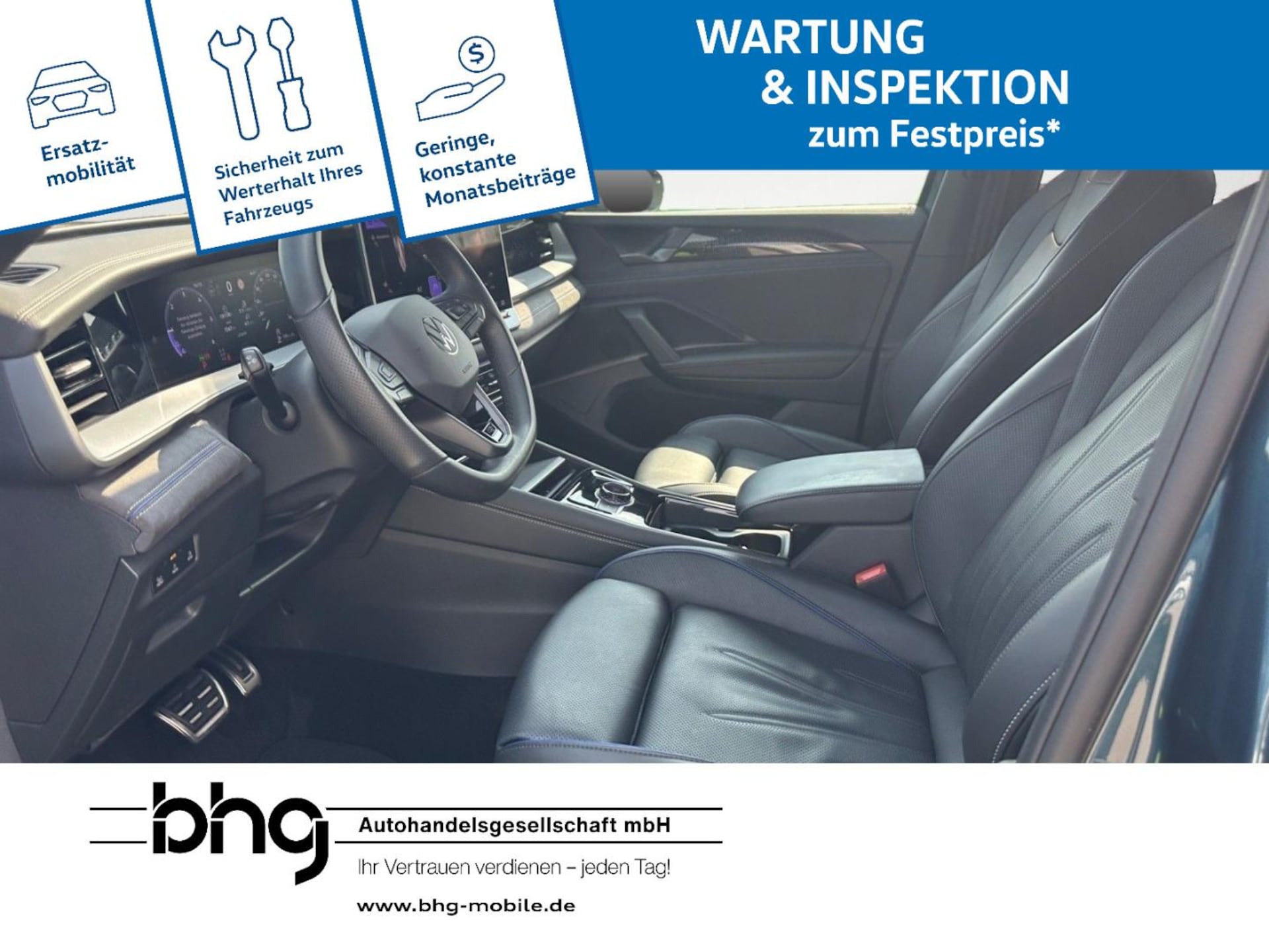 Volkswagen Tayron R-Line