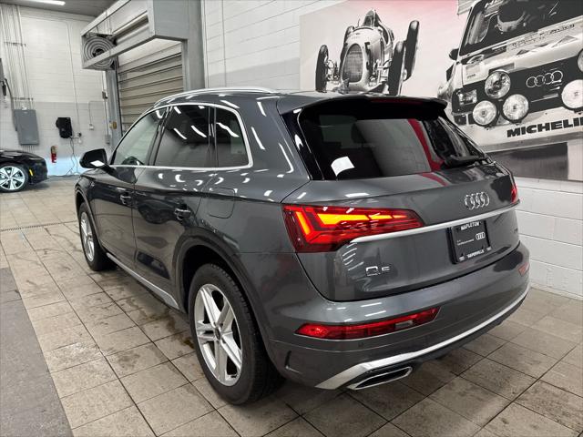 2024 AUDI Q5 E - Image 7