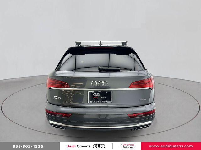 2023 Audi Q5
