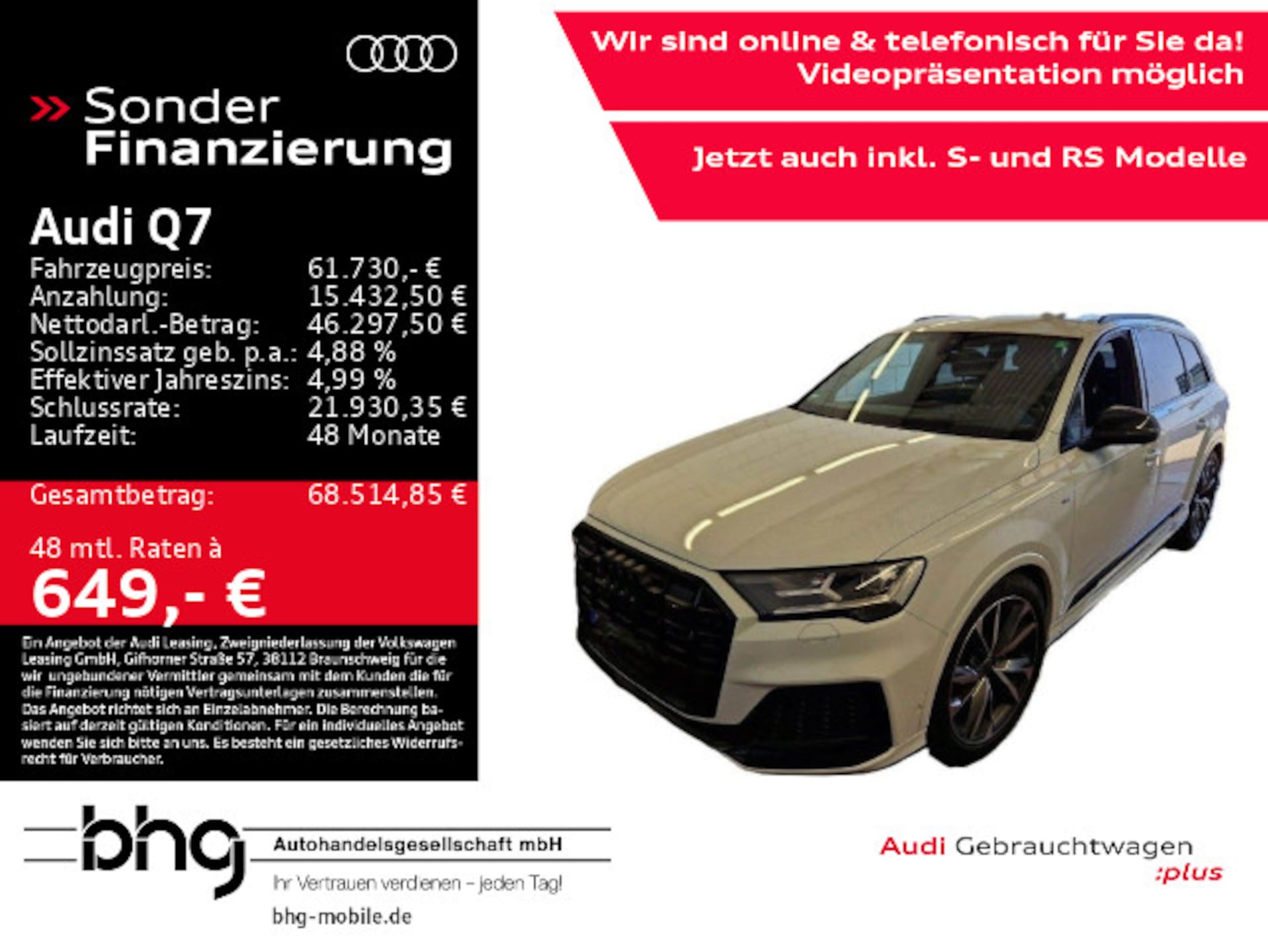 Audi Q7 SUV S line
