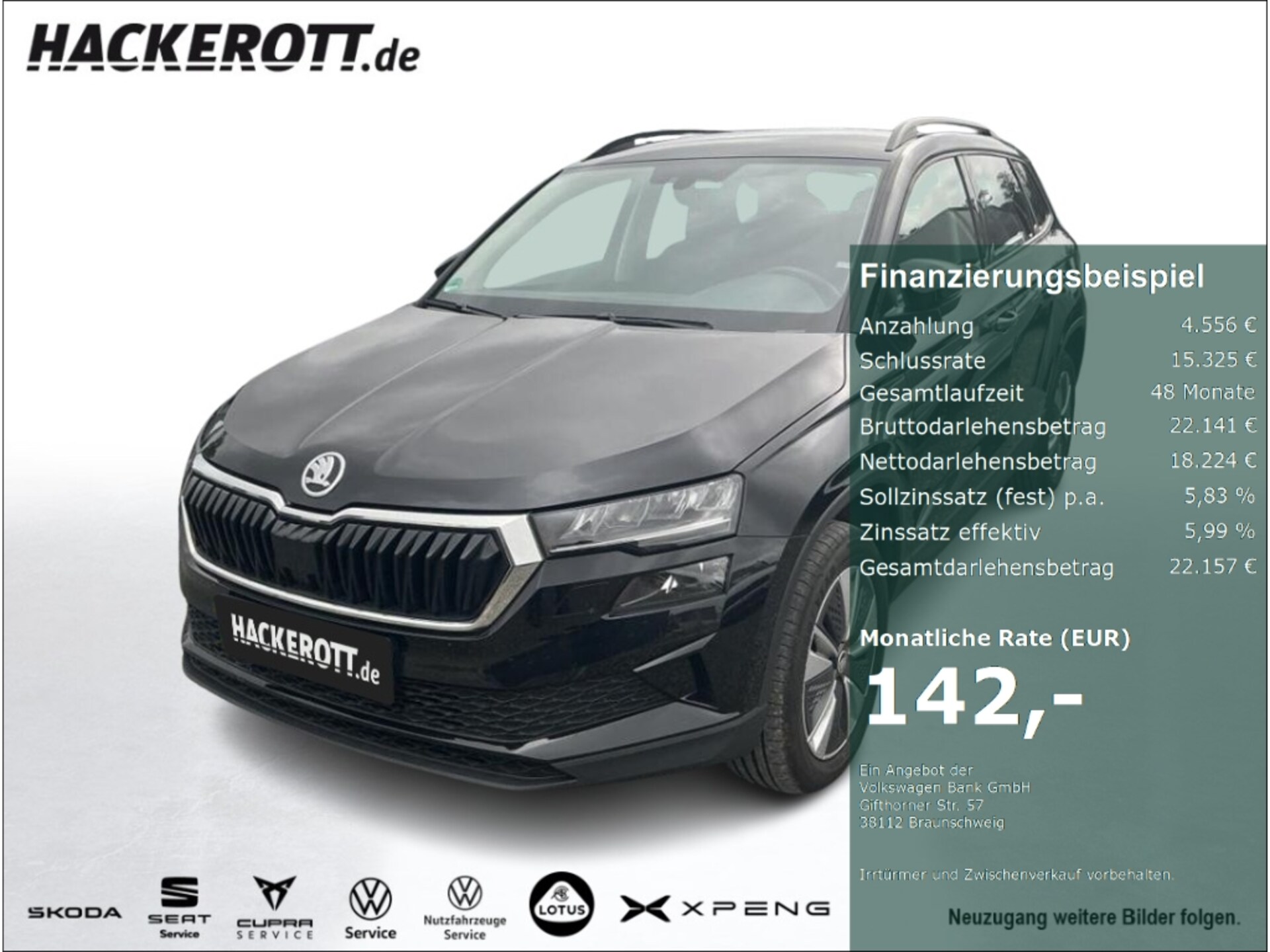 Skoda Karoq 2023