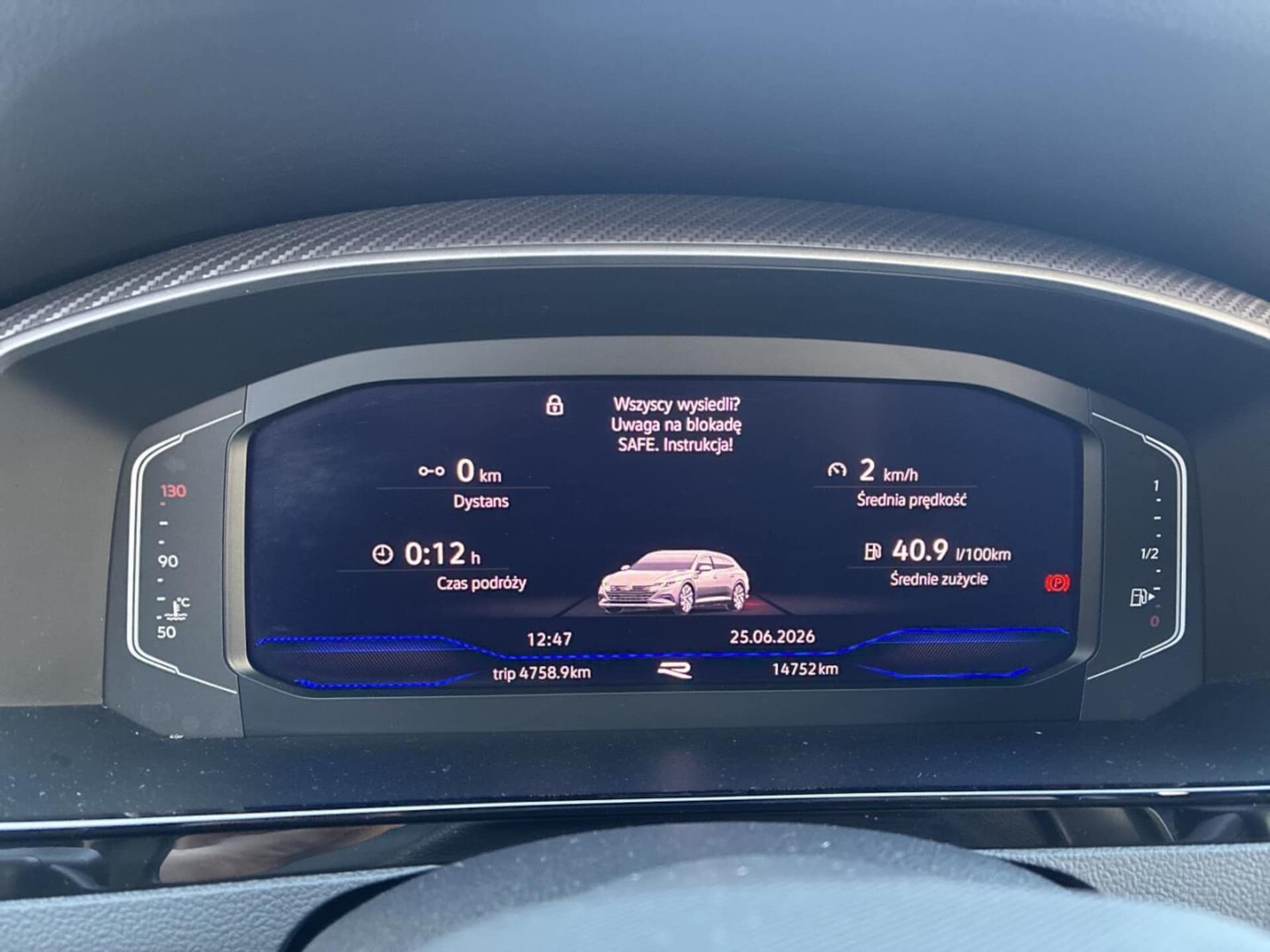 Volkswagen Arteon Shooting Brake R