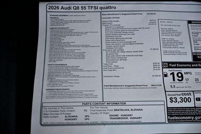 2026 Audi Q8 Premium Plus - Photo 41