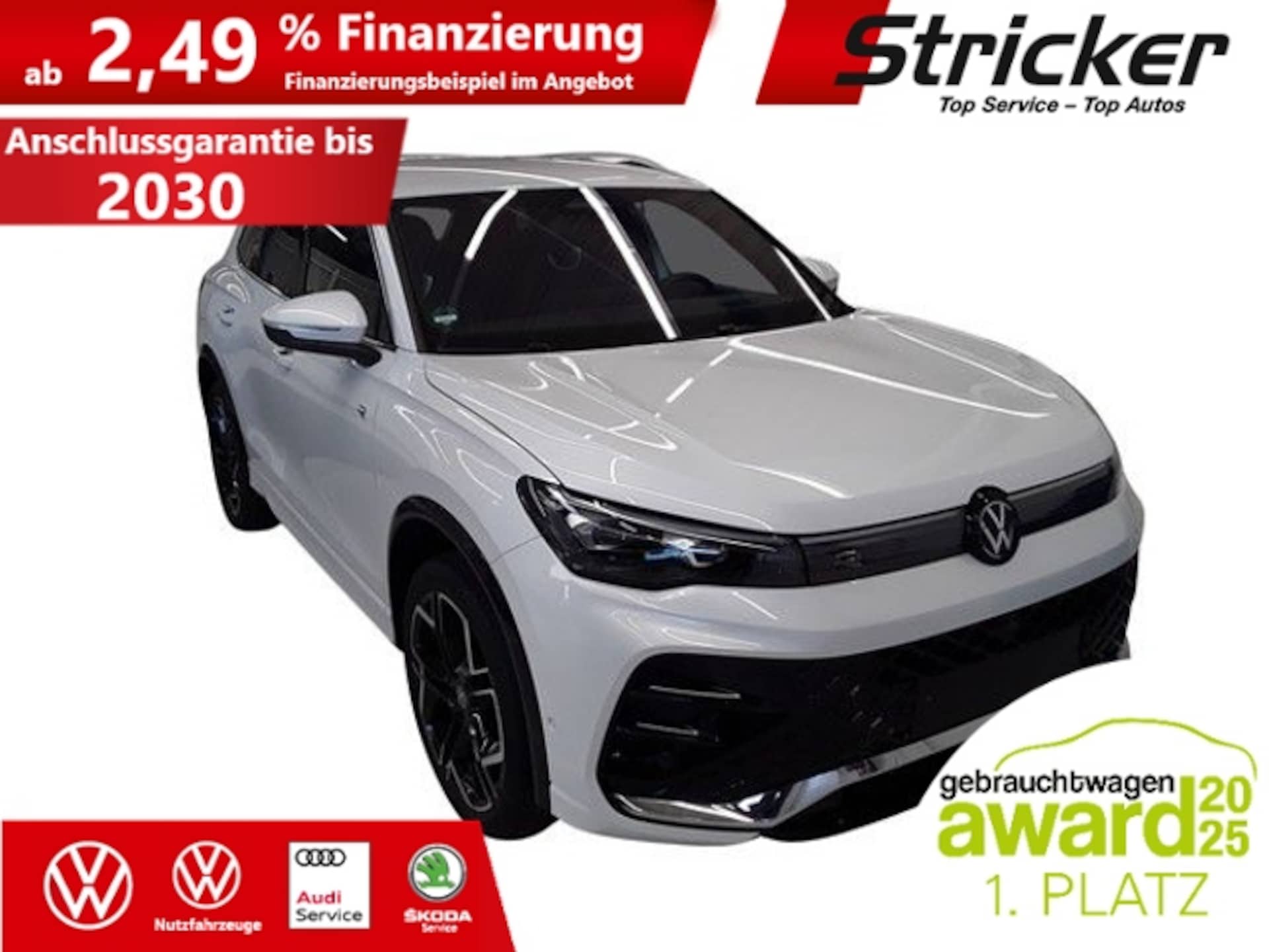 Volkswagen Tiguan R-Line