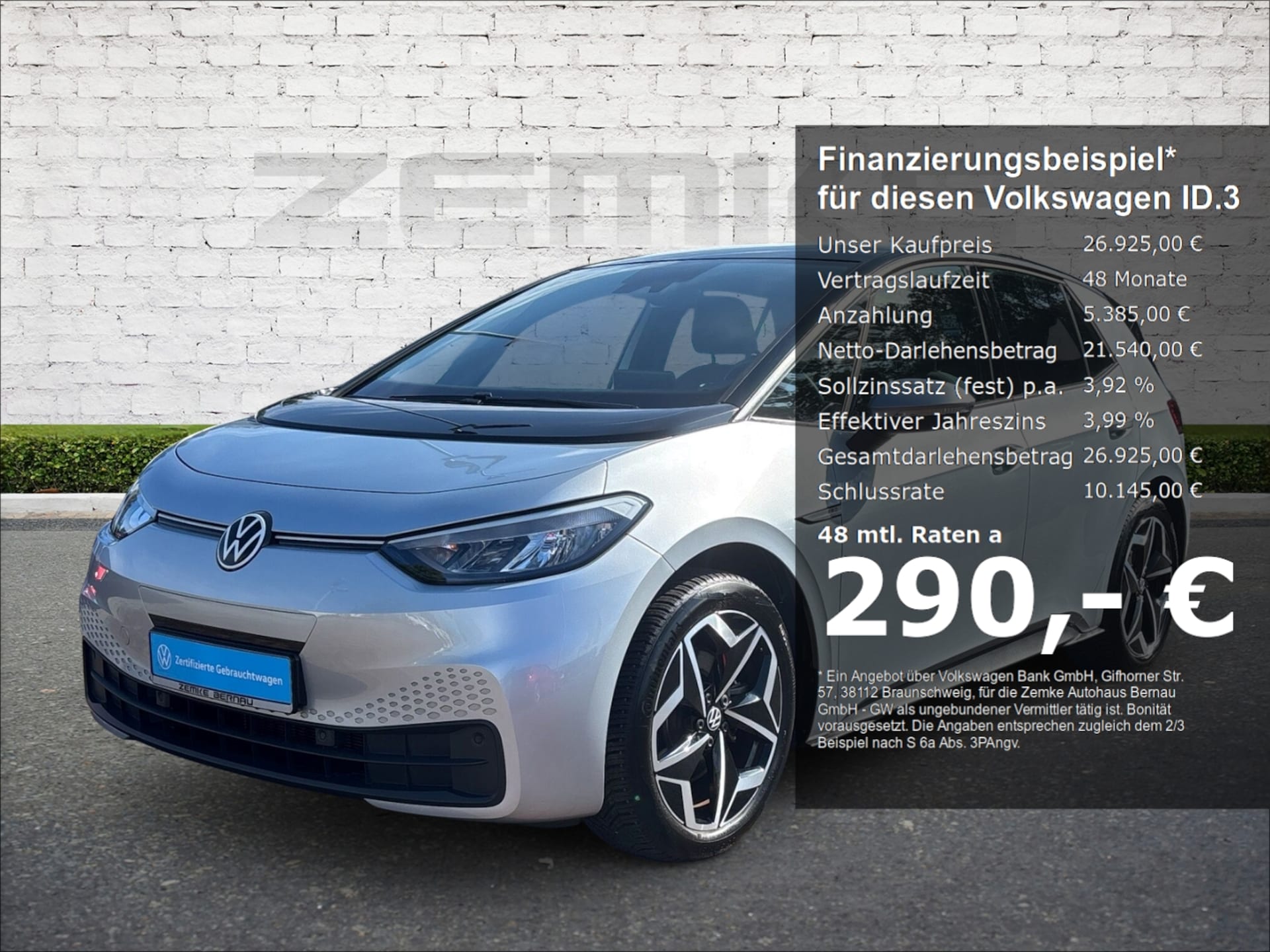 Volkswagen ID.3 Pro Performance
