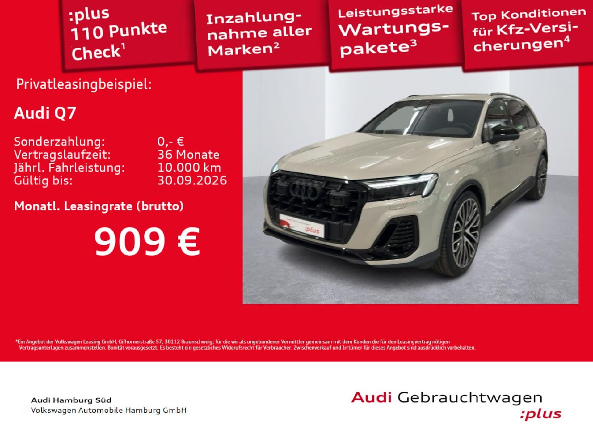 Audi Q7 SUV TFSI e
