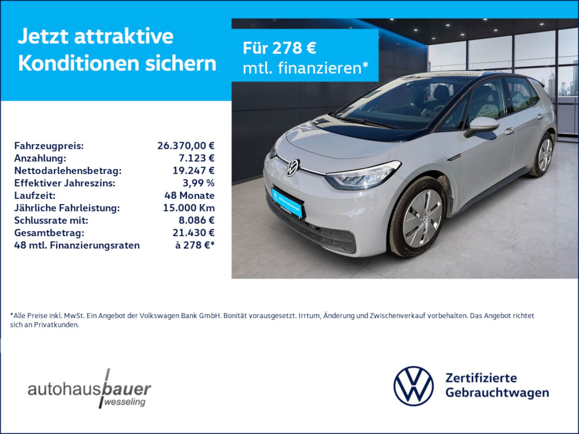 Volkswagen ID.3 Pro Performance