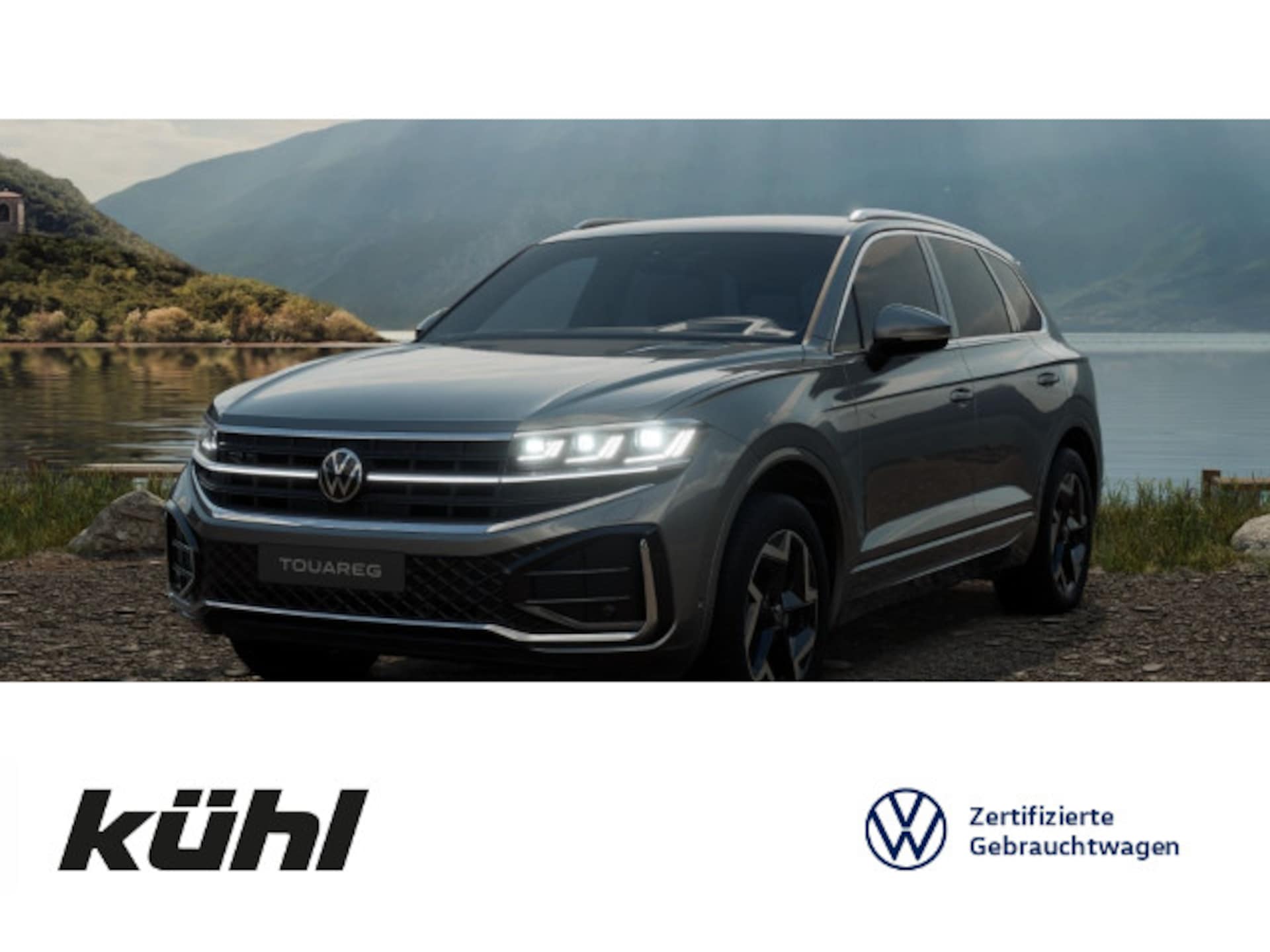 Volkswagen Touareg R-Line