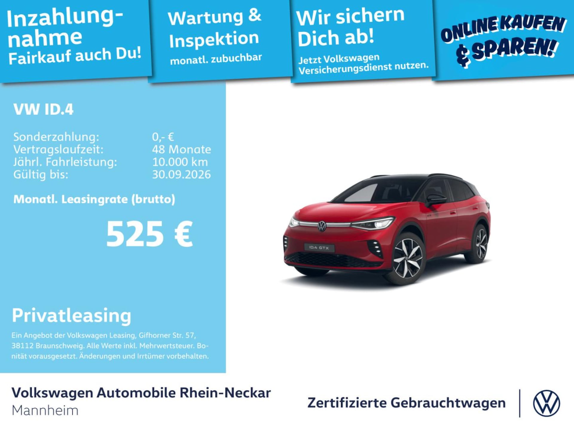 Volkswagen ID.4 GTX
