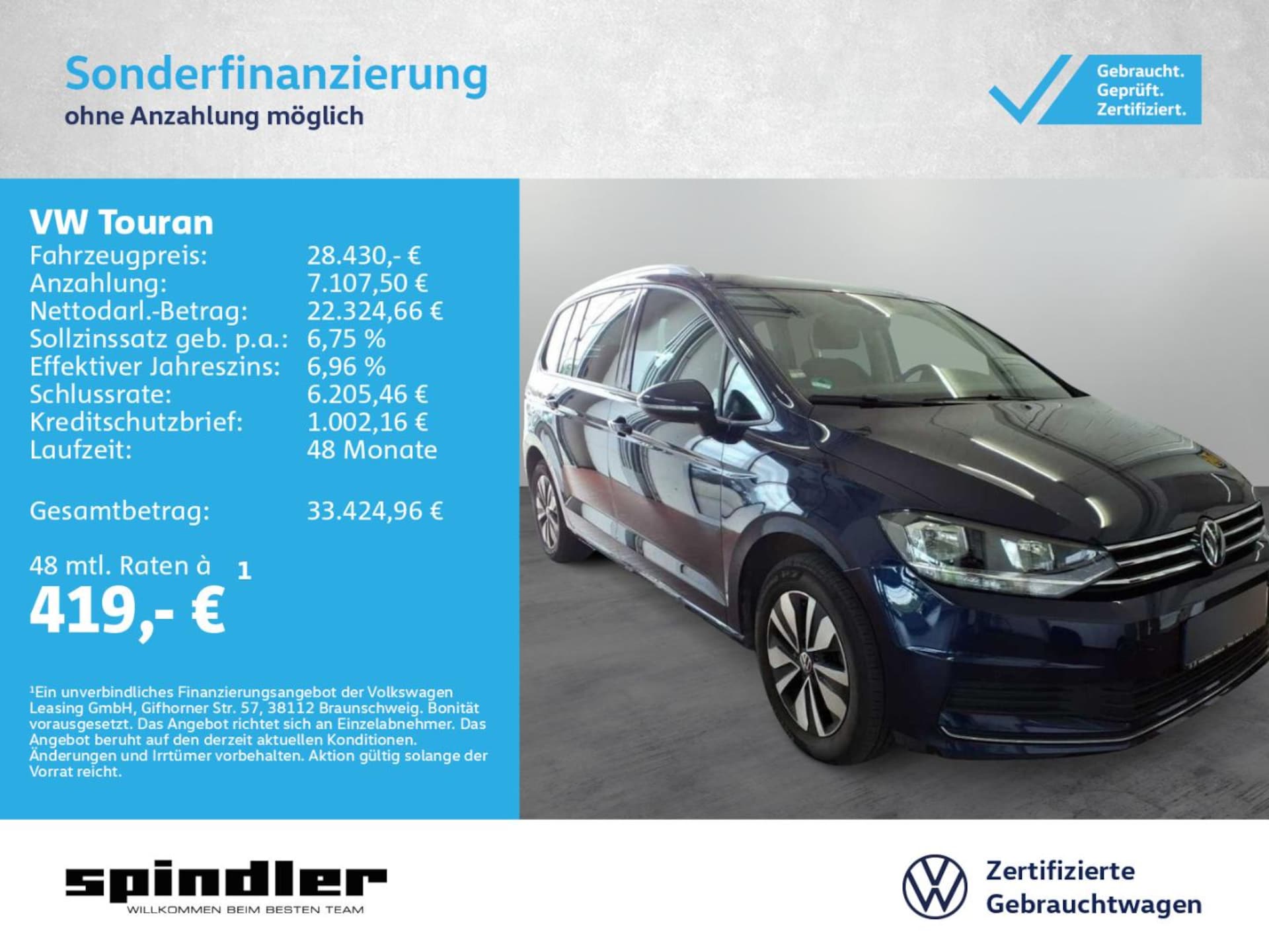Volkswagen Touran