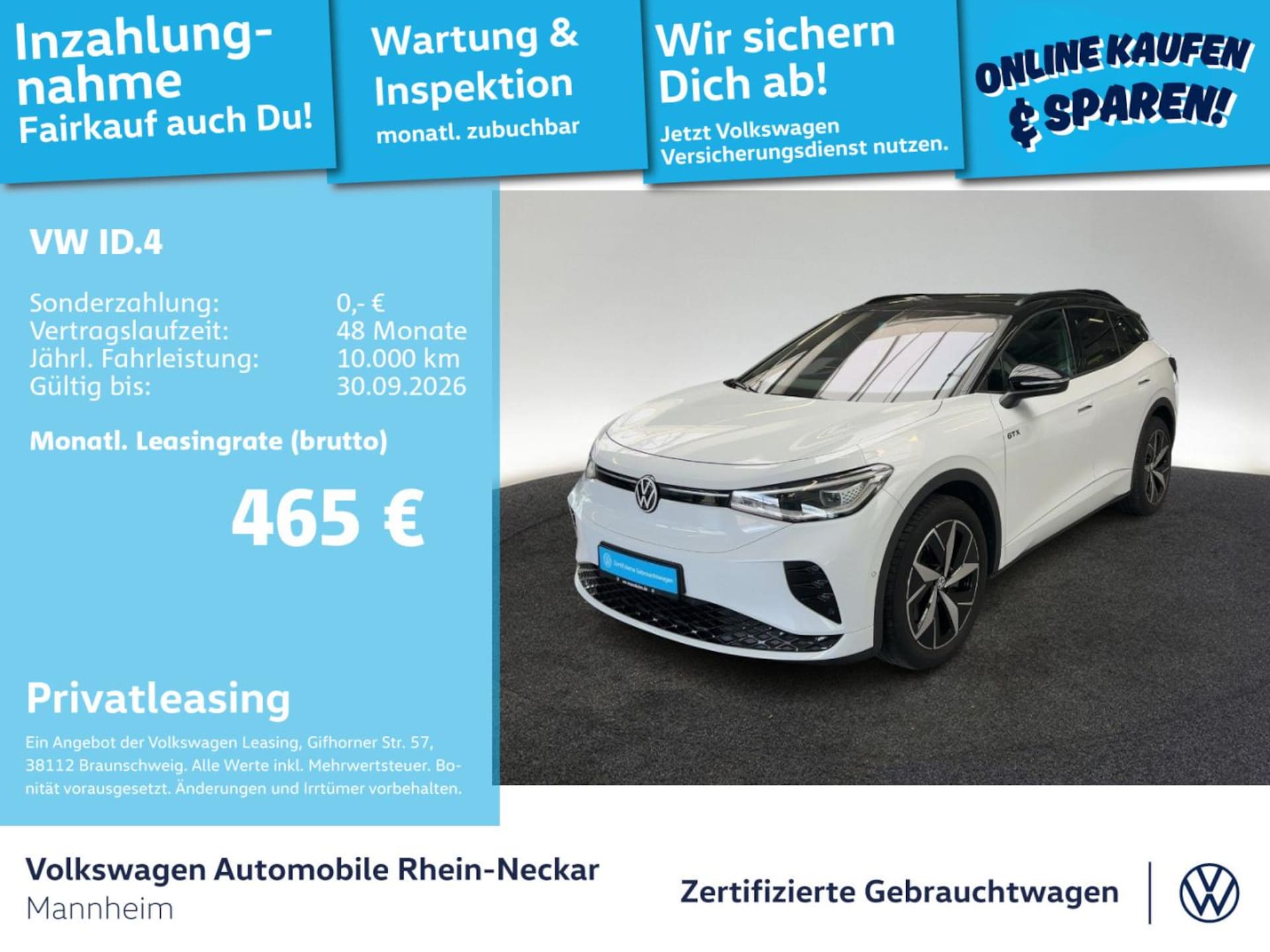 Volkswagen ID.4 GTX