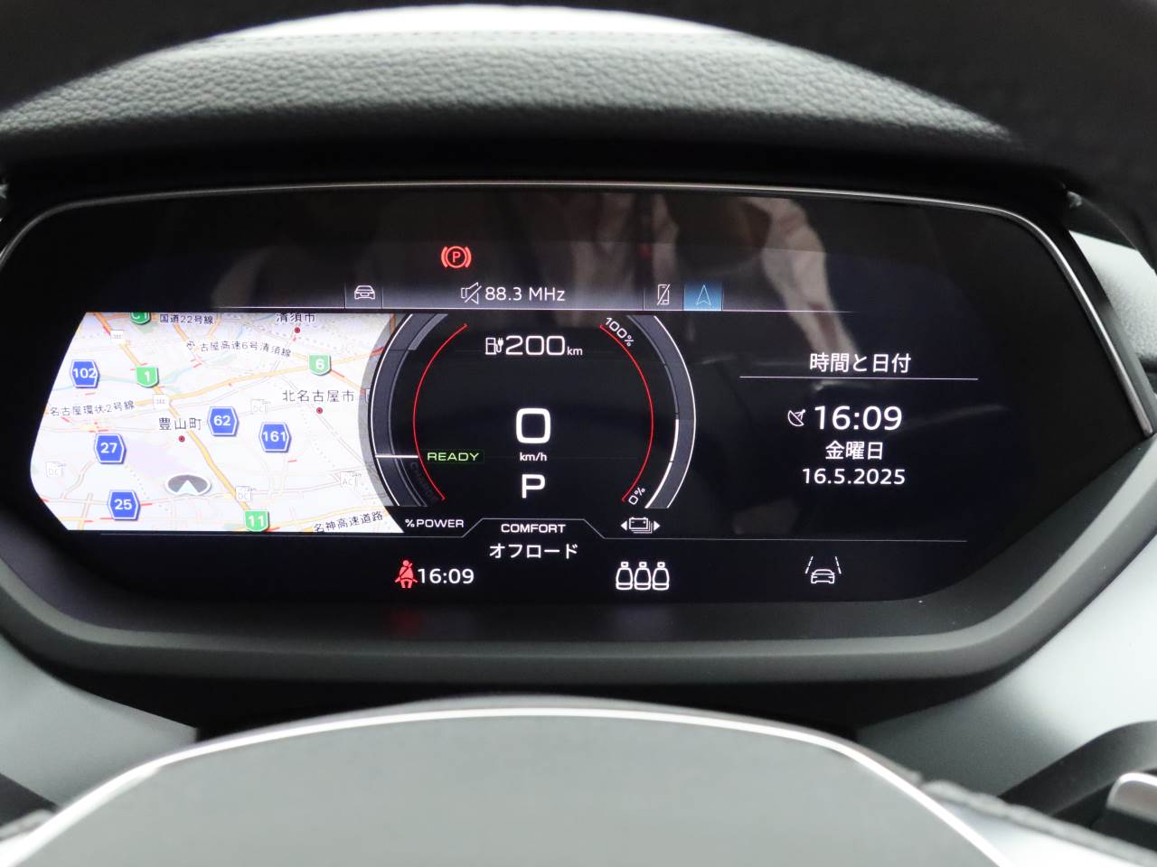 Audi e-tron GT e-tron GT quattro 350,00 kW for more details contact your dealer
