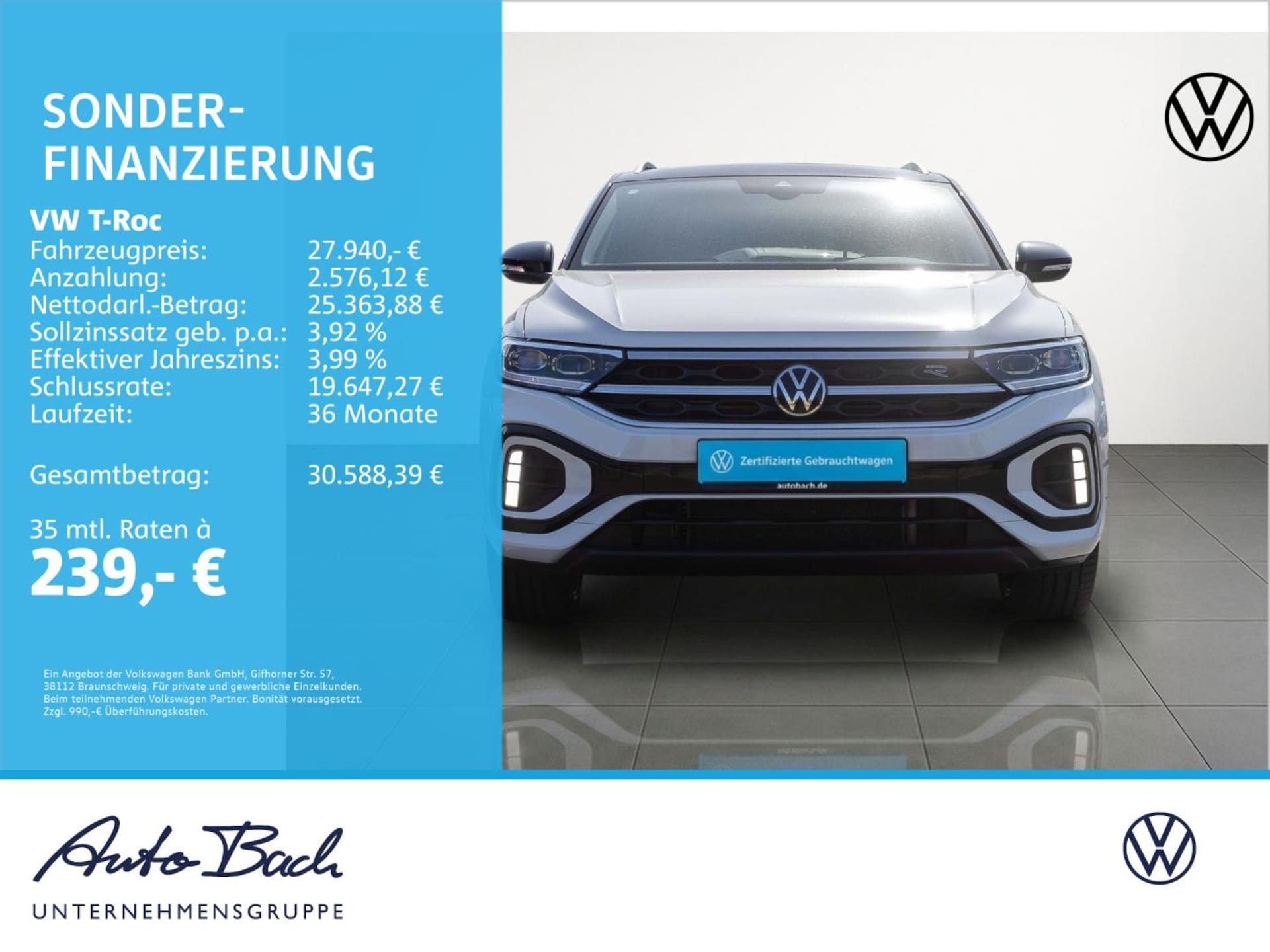 Volkswagen T-Roc R-Line