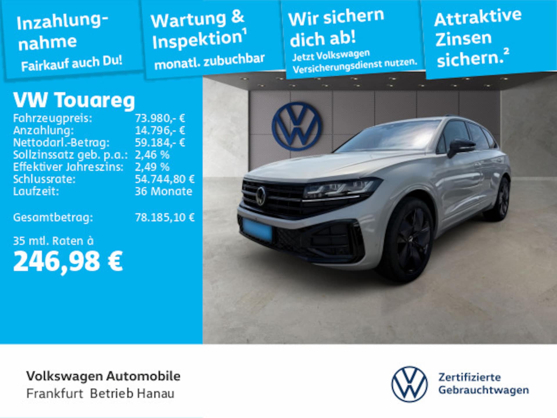 Volkswagen Touareg R-Line