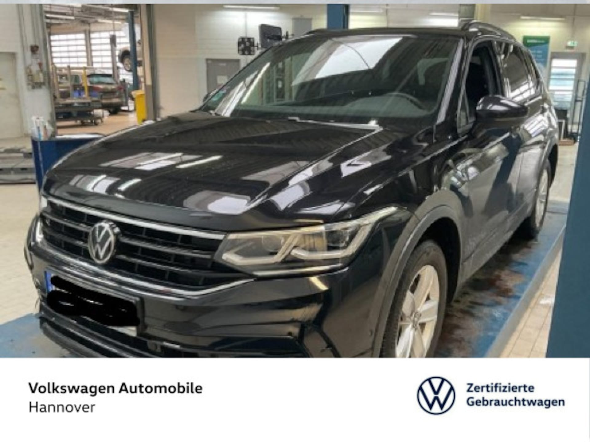 Volkswagen Tiguan Allspace R-Line