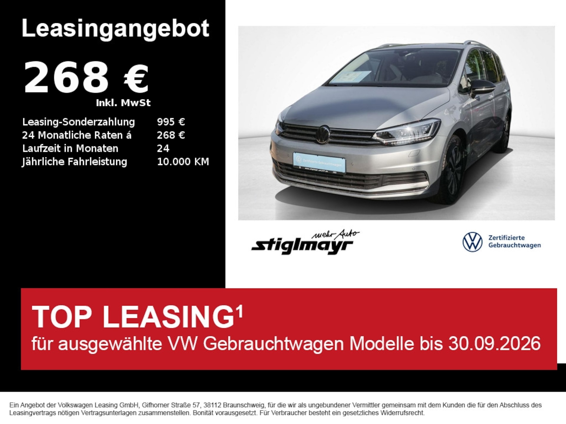Volkswagen Touran Comfortline