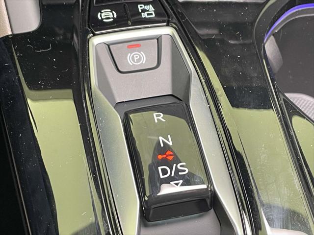2025 Audi Q5 Premium Plus - Photo 32