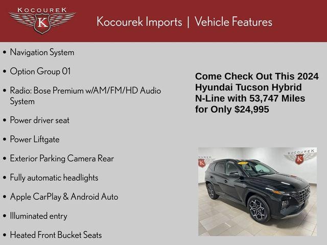 2024 Hyundai Tucson Hybrid