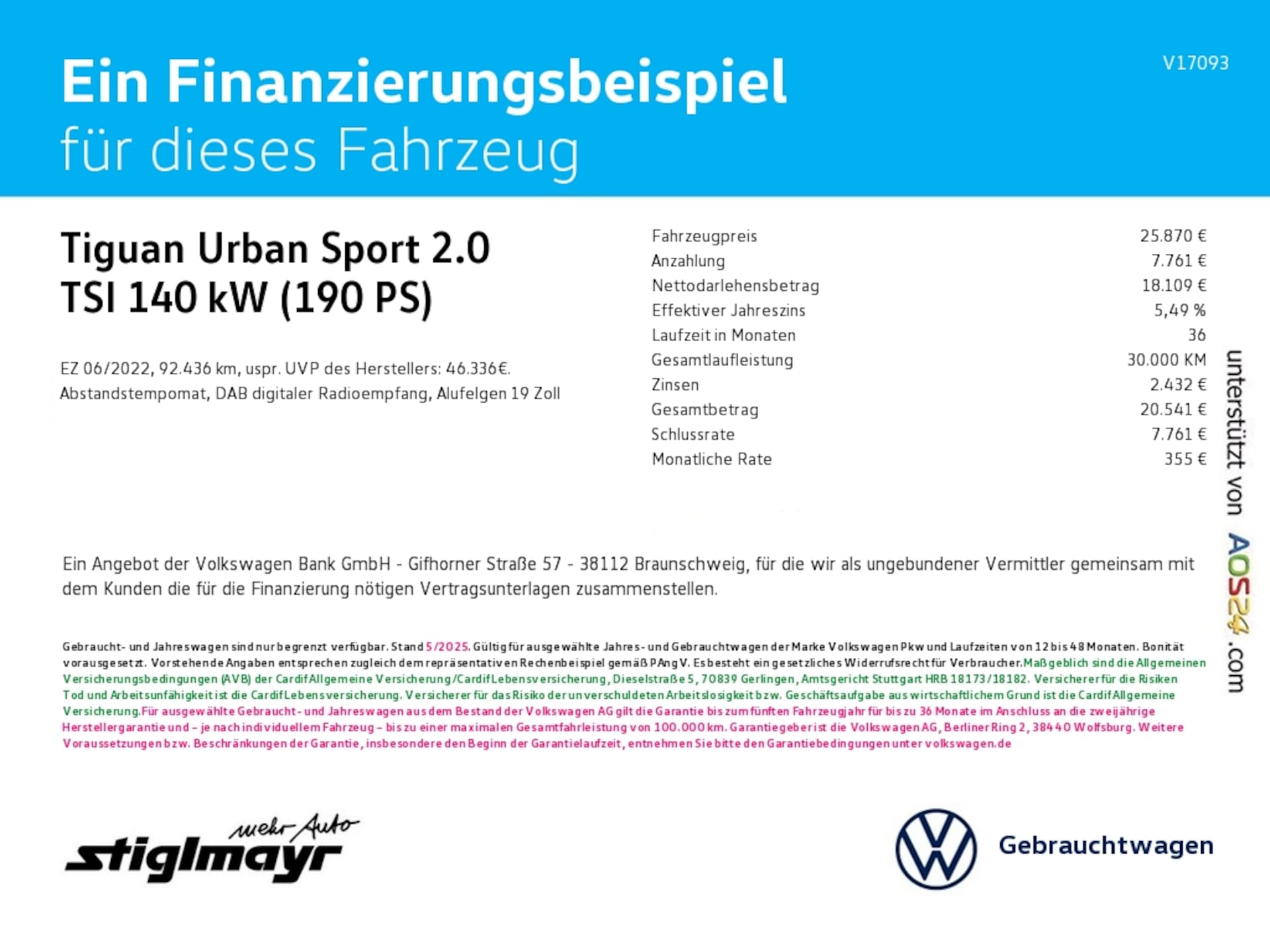 Volkswagen Tiguan Urban Sport