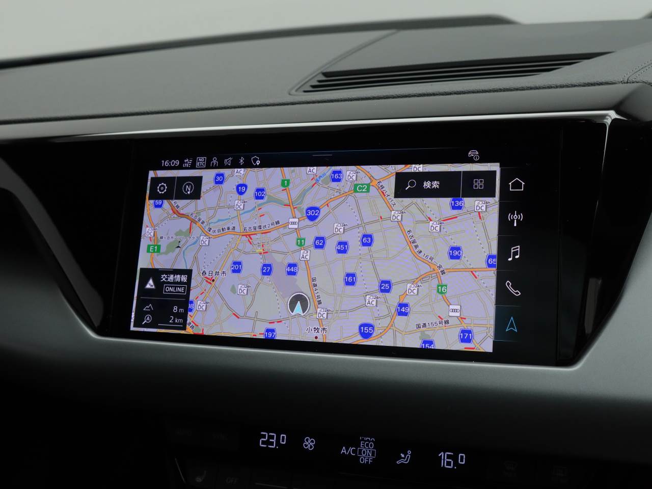 Audi e-tron GT e-tron GT quattro 350,00 kW for more details contact your dealer