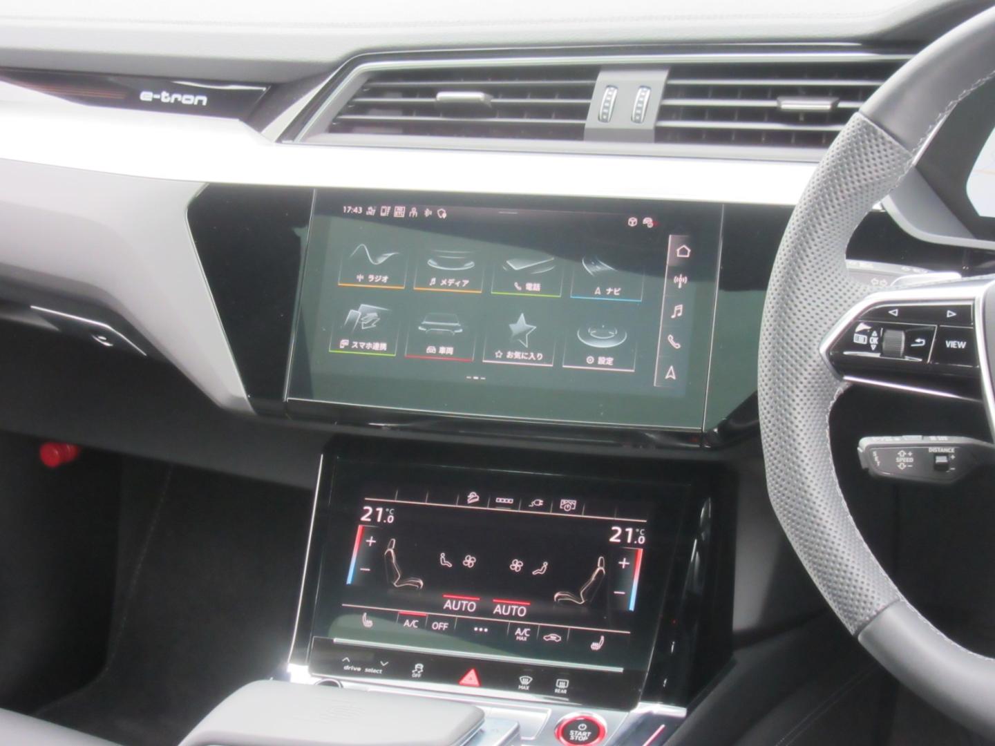 Audi e-tron S Sportback