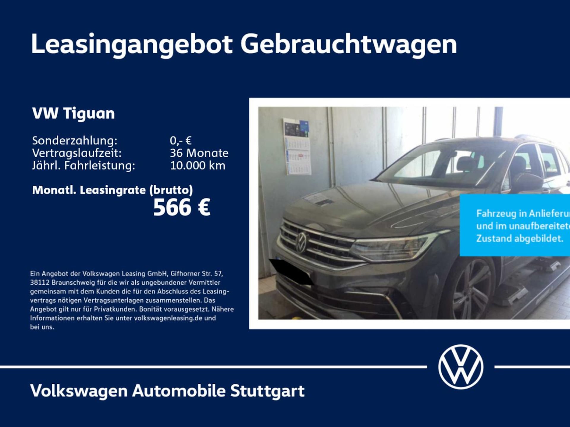 Volkswagen Tiguan R-Line