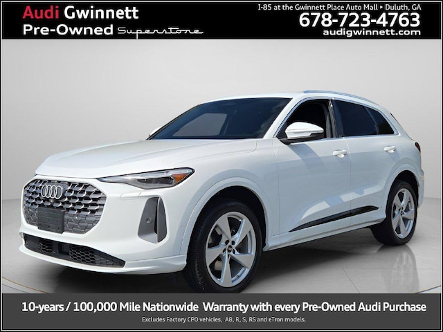 2025 Audi Q5