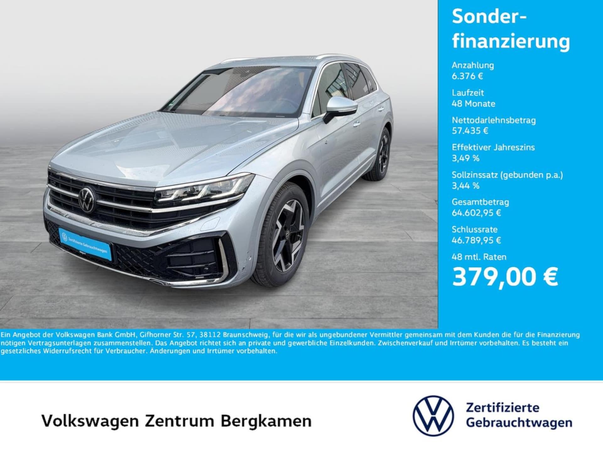 Volkswagen Touareg R-Line