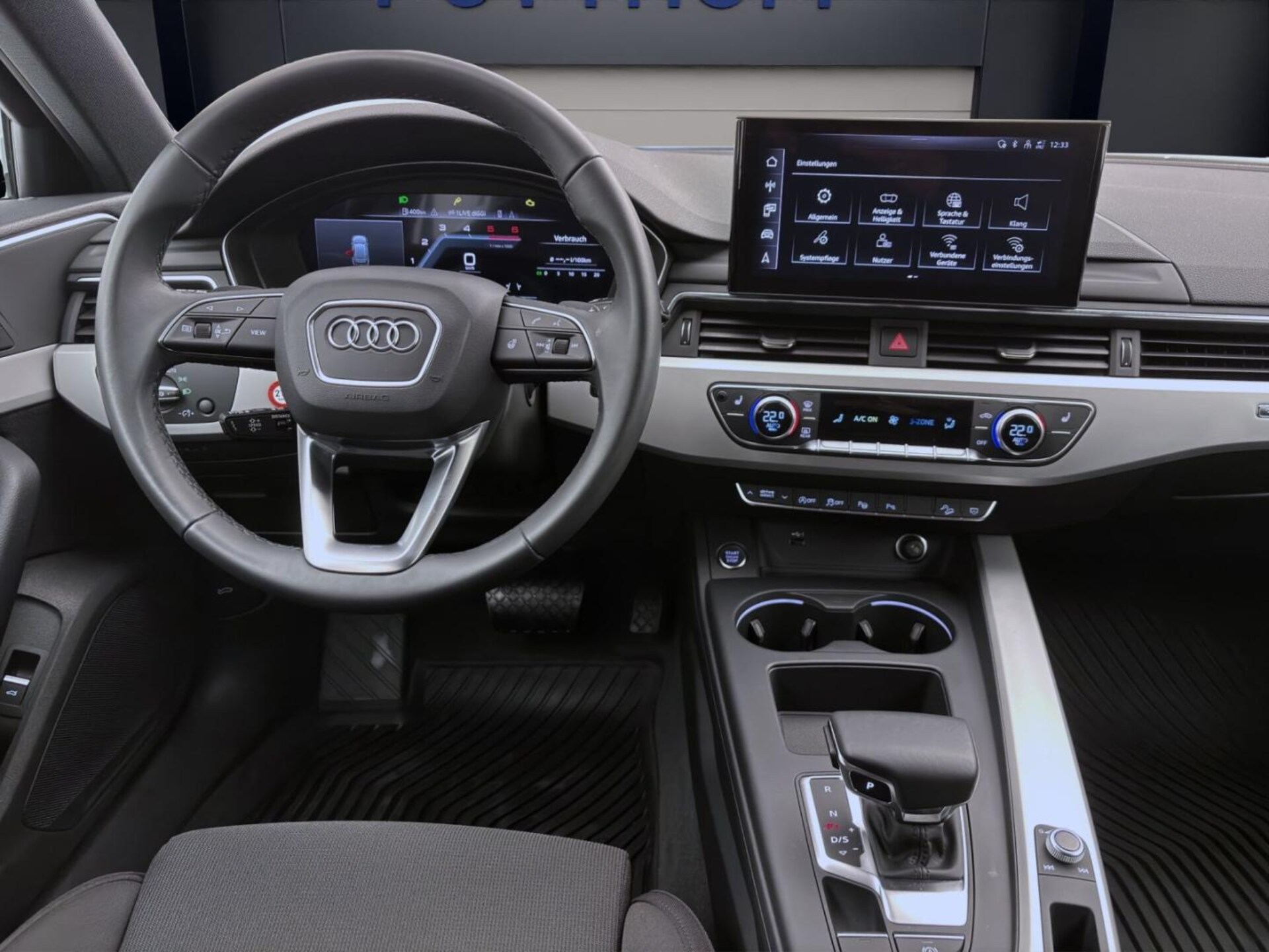 Audi A4 allroad quattro