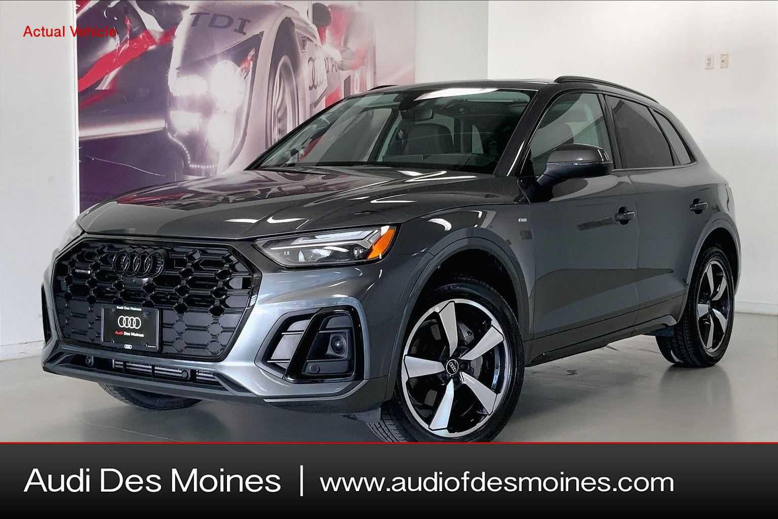 2023 Audi Q5