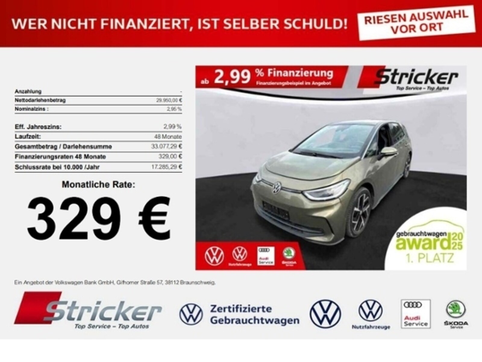 Volkswagen ID.3