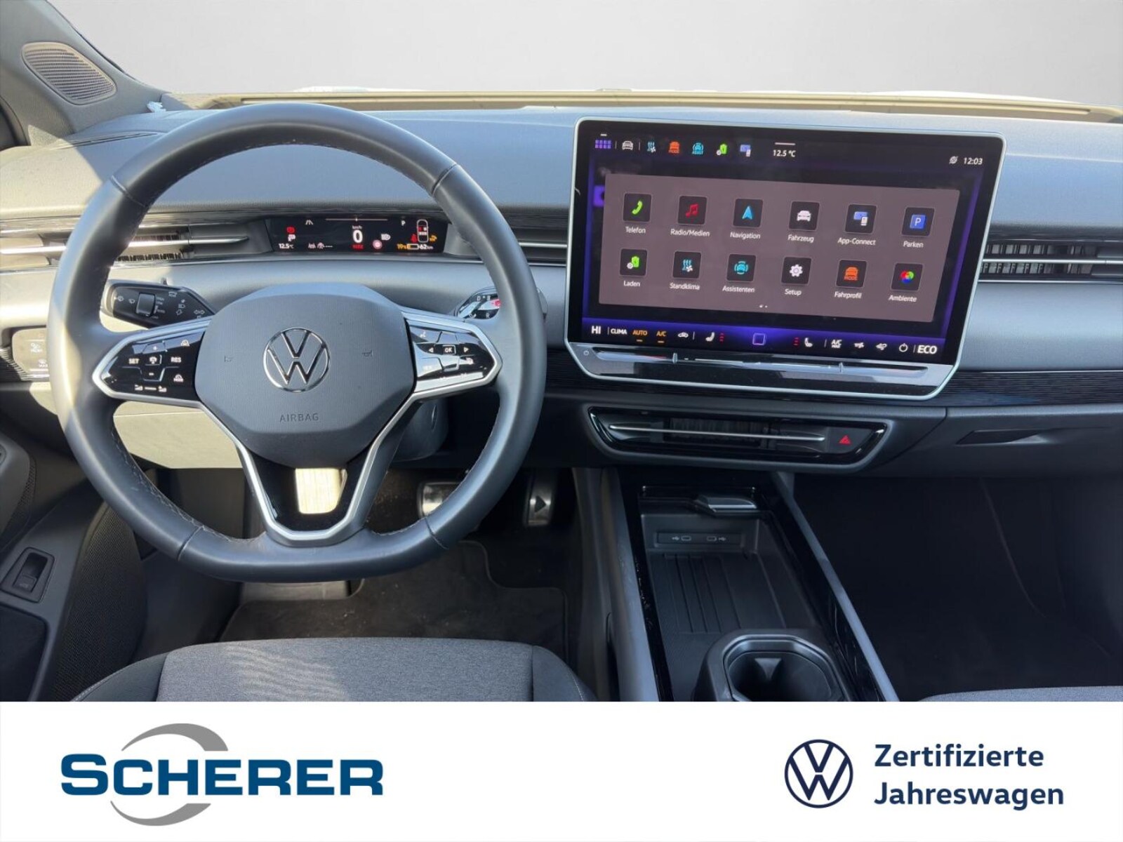 Volkswagen ID.7 Tourer