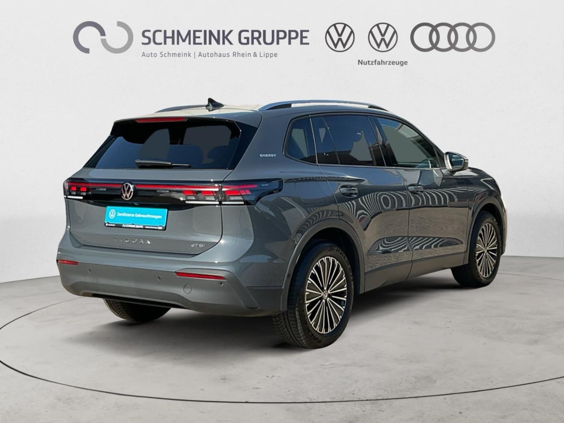 Volkswagen Tiguan ENERGY